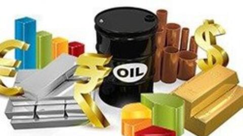 Thị trường ngày 5/1: Dầu quay đầu giảm, vàng bật tăng