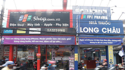 Long Châu tăng trưởng 60%, FPT Retail phải thưởng hiệu quả kinh doanh vượt xa kế hoạch