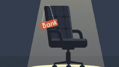 Cận Tết Nguyên đán, ngân hàng nhộn nhịp bổ nhiệm, miễn nhiệm nhân sự cấp cao