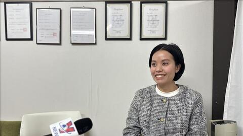 Luật Đất đai 2024: Góp phần tăng lợi thế đầu tư tại Việt Nam