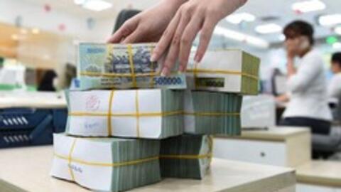 Một ngân hàng tăng lãi suất tiết kiệm từ hôm nay (4/4)