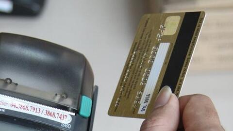 Thêm ngân hàng dừng sử dụng thẻ Từ thanh toán nội địa từ ngày 10/9