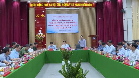 Quảng Ngãi:  Đẩy mạnh phát triển Khu kinh tế Dung Quất