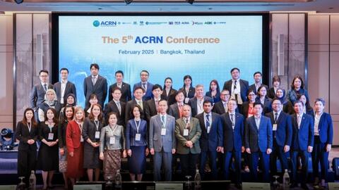 Mạng lưới Thông tin tín dụng Châu Á tổ chức thành công Hội nghị lần thứ 5