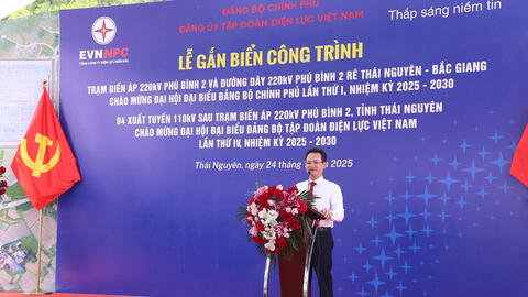 EVNNPC hoàn thành hai công trình điện trọng điểm tại Thái Nguyên chào mừng Đại hội Đảng