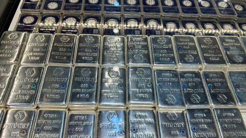 Giá bạc hôm nay 26/7/2025: Bạc nối đà giảm