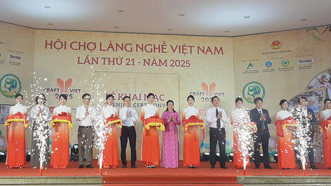 Khai mạc Hội chợ Làng nghề Việt Nam lần thứ 21 - năm 2025