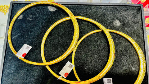 HSBC nâng dự báo giá vàng trung bình cho năm 2025 và 2026