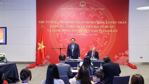 Kuwait: Đối tác thương mại, đầu tư lớn nhất của Việt Nam trong Hội đồng Hợp tác vùng Vịnh