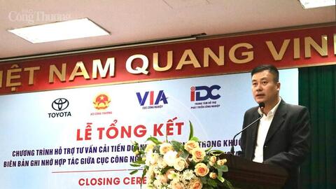 Tổng kết hoạt động tư vấn cải tiến doanh nghiệp công nghiệp hỗ trợ