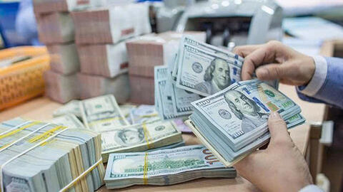 Tỷ giá USD ngày 14/1/2026: 'Chợ đen' giảm 21 đồng