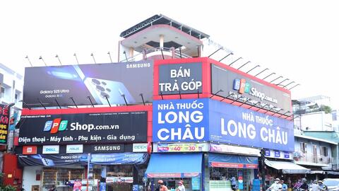 Nhóm quỹ Dragon Capital và Gates Foundation Trust trở thành cổ đông lớn tại FPT Retail