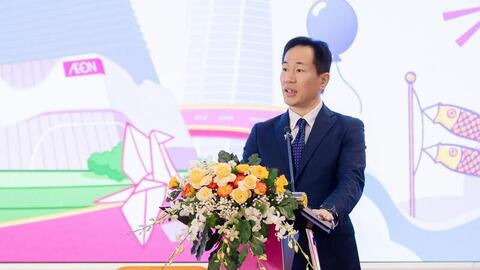 Đà Nẵng có thêm một trung tâm thương mại hiện đại