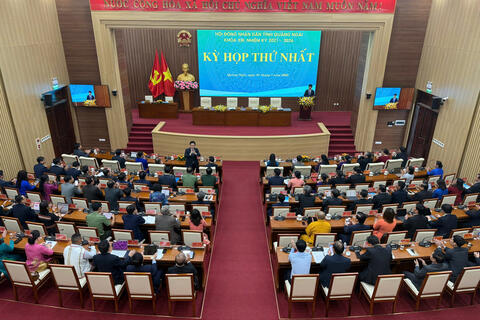 Quảng Ngãi: Tối ưu các nguồn lực để tăng trưởng kinh tế năm 2025 trên 8,5%