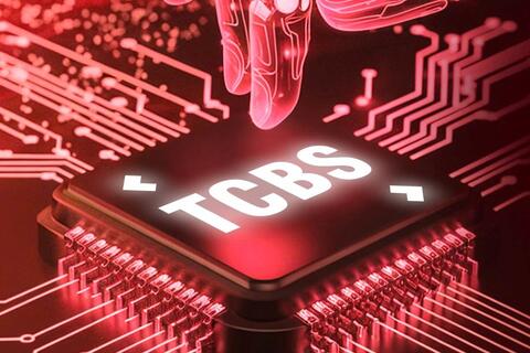 IPO TCBS: Đếm ngược đến 16h00 ngày 17/9 – cơ hội cuối cùng sở hữu cổ phiếu