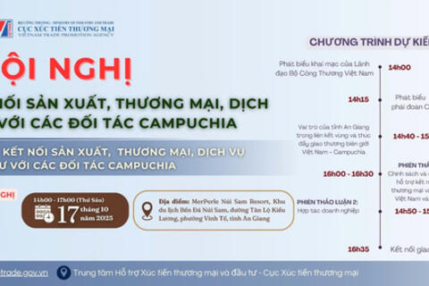 Sắp diễn ra Hội nghị kết nối sản xuất Việt Nam - Campuchia