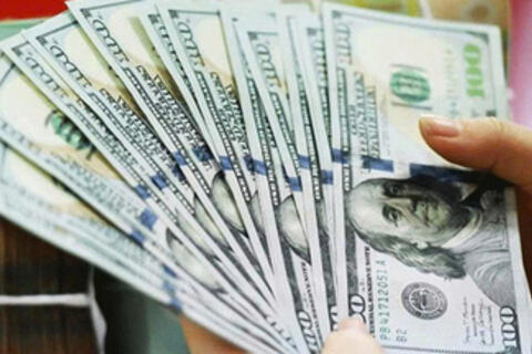 Tỷ giá USD ngày 6/12/2025: Đồng bạc xanh giảm nhẹ