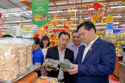 Ngành Công Thương Quảng Ngãi: Nhiều giải pháp hỗ trợ doanh nghiệp