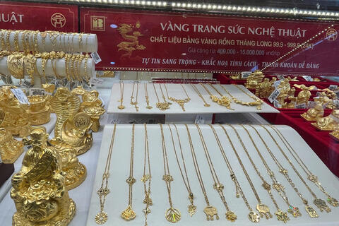 Giá vàng hôm nay 15/02/2026: Tăng trở lại