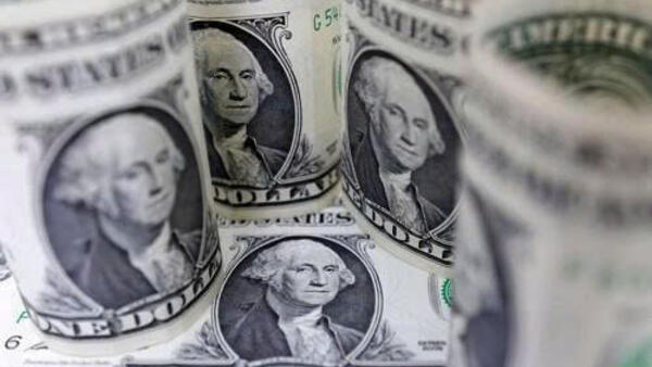 Tỷ giá USD hôm nay 16/4/2026: 'Chợ đen' lùi về 26.710 đồng