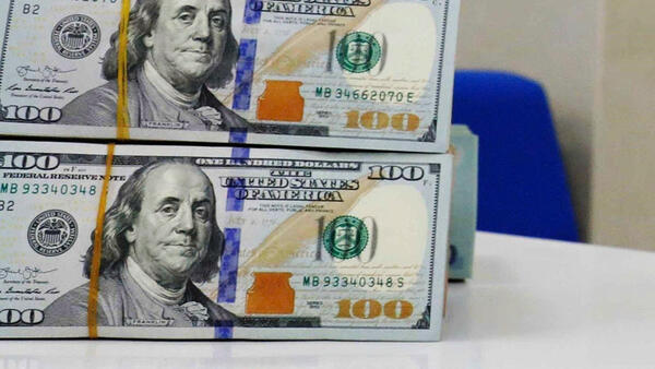 Tỷ giá USD hôm nay 23/4/2026: 'Chợ đen' lao dốc