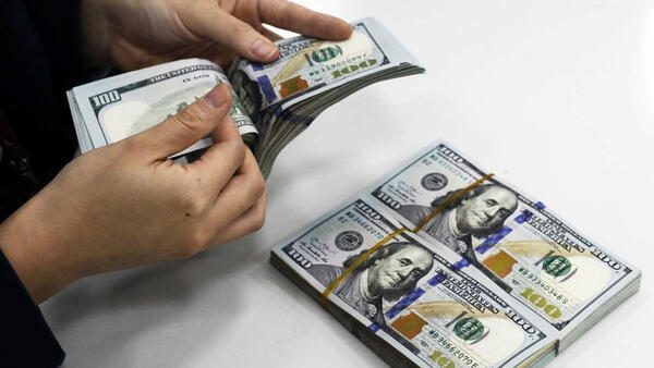 Tỷ giá USD hôm nay 8/5/2026: Đồng loạt lao dốc