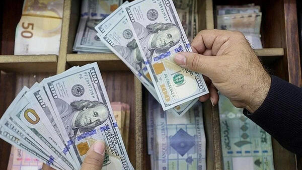 Tỷ giá USD hôm nay 2/6/2026: Thế giới tăng, USD tự do giảm sốc mạnh