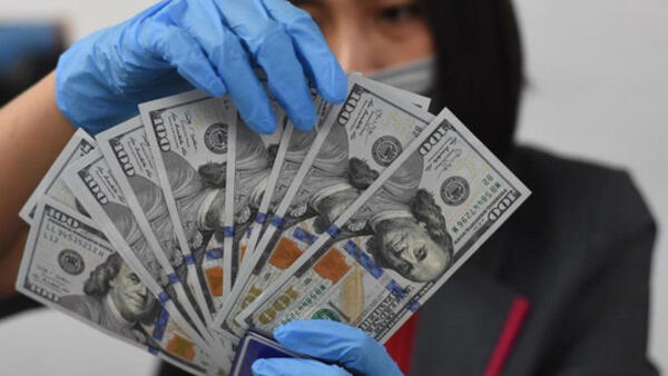 Ngày 16/7: Tỷ giá trung tâm tăng 10 đồng