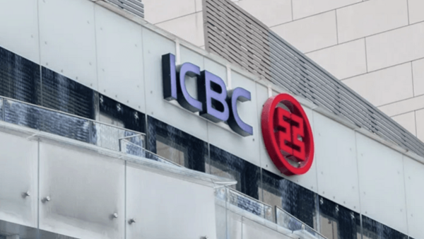Trung Quốc có kế hoạch bơm gần 54 tỷ USD cho 3 ngân hàng và 5 công ty bảo hiểm thuộc sở hữu nhà nước