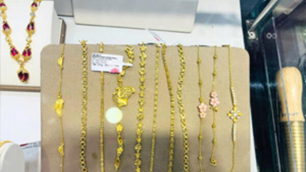 Giá vàng hôm nay (16/10): Vàng thế giới phục hồi, trong nước đi ngang