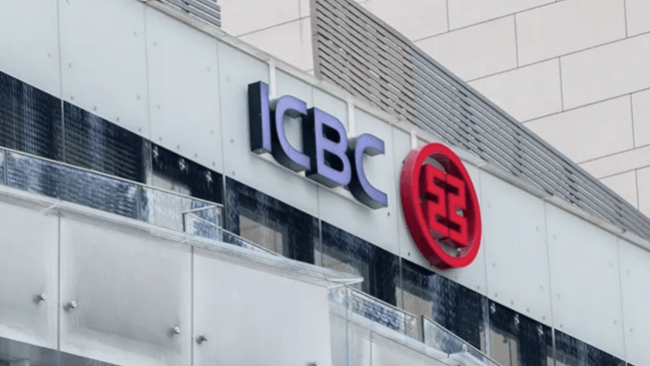 Trung Quốc có kế hoạch bơm gần 54 tỷ USD cho 3 ngân hàng và 5 công ty bảo hiểm thuộc sở hữu nhà nước
