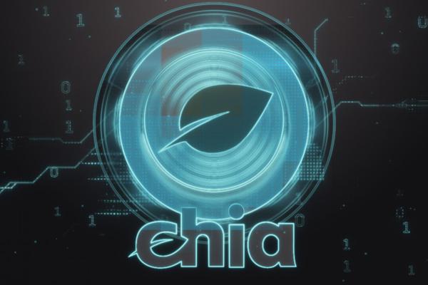 Chia được giới thiệu là
