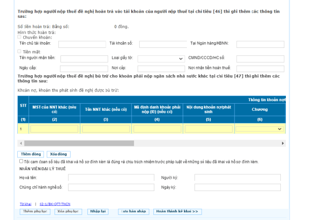 Chỉ còn vài ngày để tự quyết toán thuế thu nhập cá nhân, cần thực hiện quyết toán online theo quy trình này để không bị phạt - Ảnh 10.