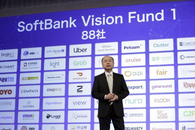 Từng có lúc lãi nhiều hơn bất kỳ công ty Nhật Bản nào, Softbank của Masayoshi Son hiện thua lỗ trên mọi mặt trận, sắp tạo ra kỷ lục đáng buồn - Ảnh 2.