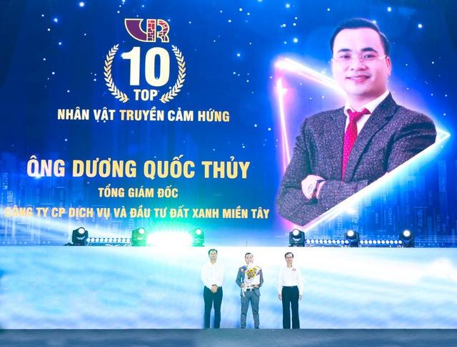 Đất Xanh Miền Tây tỏa sáng tại Lễ vinh danh nghề Môi giới BĐS 2022 - Ảnh 2. Đất Xanh Miền Tây tỏa sáng tại Lễ vinh danh nghề Môi giới BĐS 2022 - Ảnh 2.