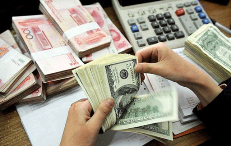 Tỷ gái USD giảm cả trong ngân hàng và thị trường. Ảnh minh họa.