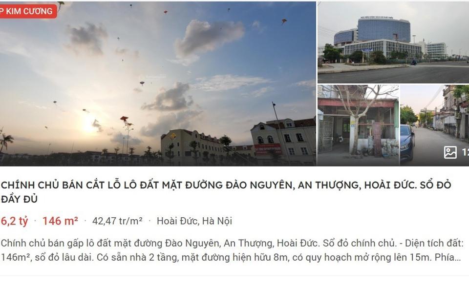 Mặc dù được rao bán cắt lỗ nhưng lượng giao dịch thành công rất ít. Ảnh chụp màn hình.