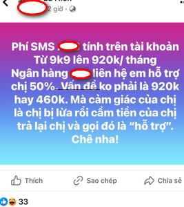 Nhiều khách hàng kêu khóc vì phí SMS banking tăng sốc - Ảnh 1.