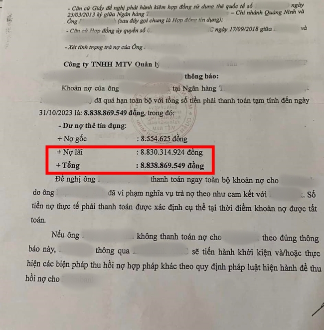 Vụ vay thẻ tín dụng 8,5 triệu, 10 năm sau mang nợ gần 9 tỷ đồng: Ngân hàng Eximbank lên tiếng - Ảnh 2.