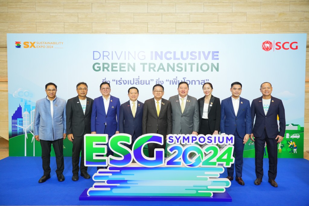 Đại diện Tập đoàn SCG tại Hội nghị ESG 2024: Thúc đẩy quá trình chuyển đổi xanh toàn diện.