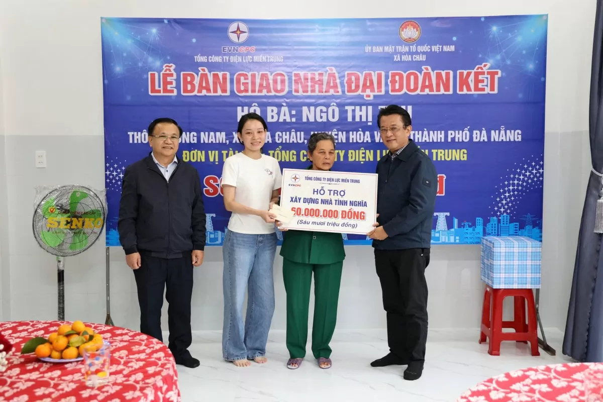 Ngô Tấn Cư