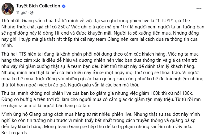 Từ vụ “check var” Hương Giang bán kem chống nắng 1 triệu 7 còn 600k: Chiêu trò buff giá sau các màn livestream “giảm sốc”?- Ảnh 4. Từ vụ “check var” Hương Giang bán kem chống nắng 1 triệu 7 còn 600k: Chiêu trò buff giá sau các màn livestream “giảm sốc”?- Ảnh 4.