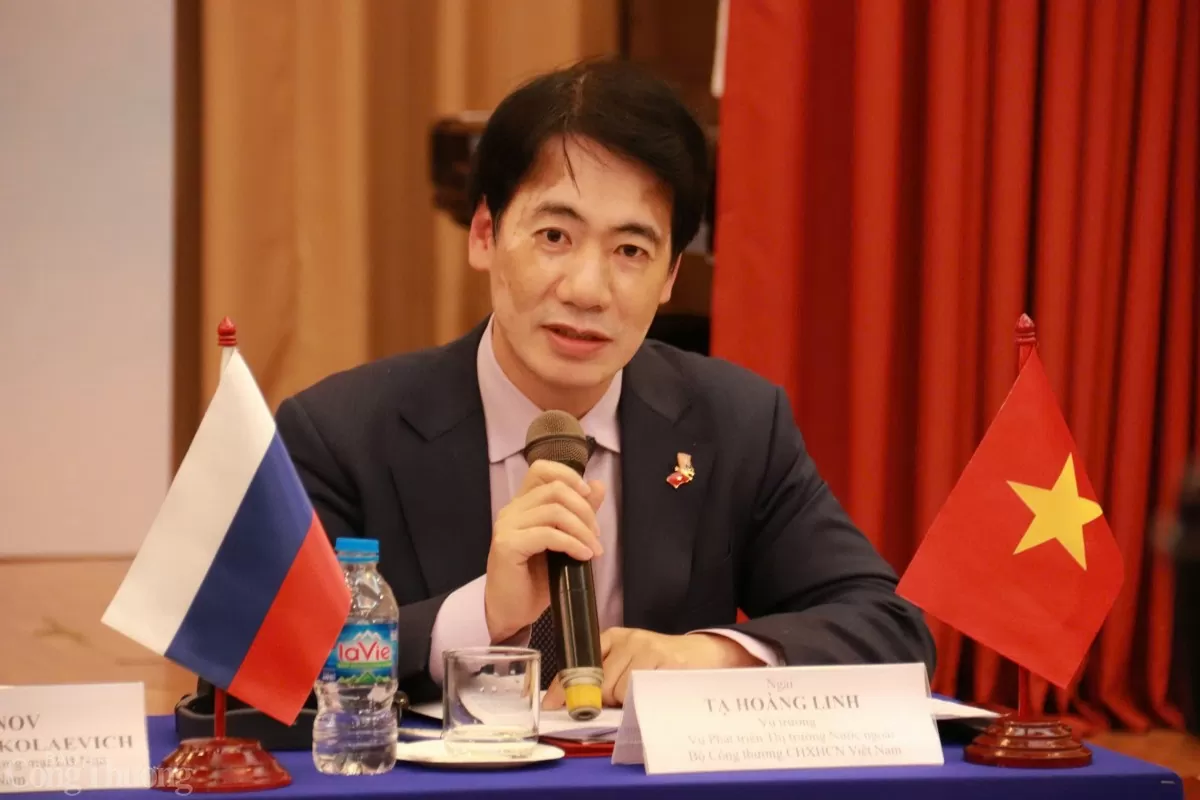 Hiệp định thương mại tự do