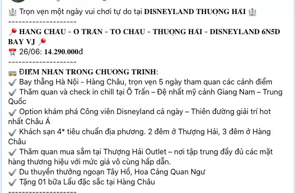 Du lịch hè 2025, đa dạng lựa chọn và giá cả Du lịch hè 2025, đa dạng lựa chọn và giá cả