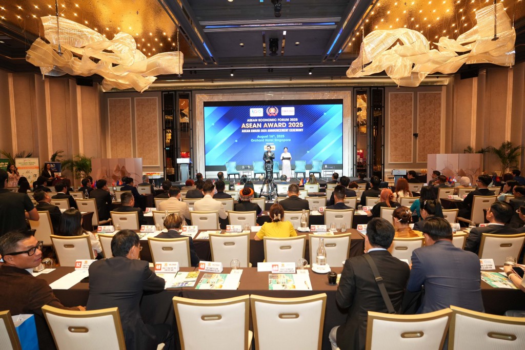 Diễn đàn Kinh tế ASEAN 2025 được tổ chức tại Singapore với chủ đề “Hội nhập kinh tế ASEAN trong kỷ nguyên vươn mình”. Diễn đàn Kinh tế ASEAN 2025 được tổ chức tại Singapore với chủ đề “Hội nhập kinh tế ASEAN trong kỷ nguyên vươn mình”.