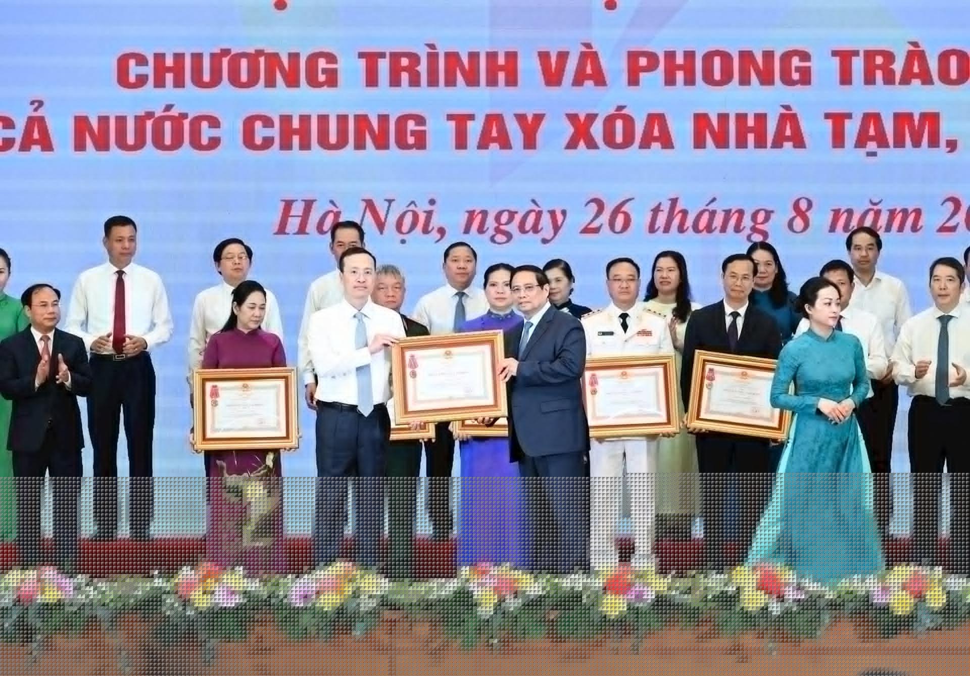 1320250826121752.jpg