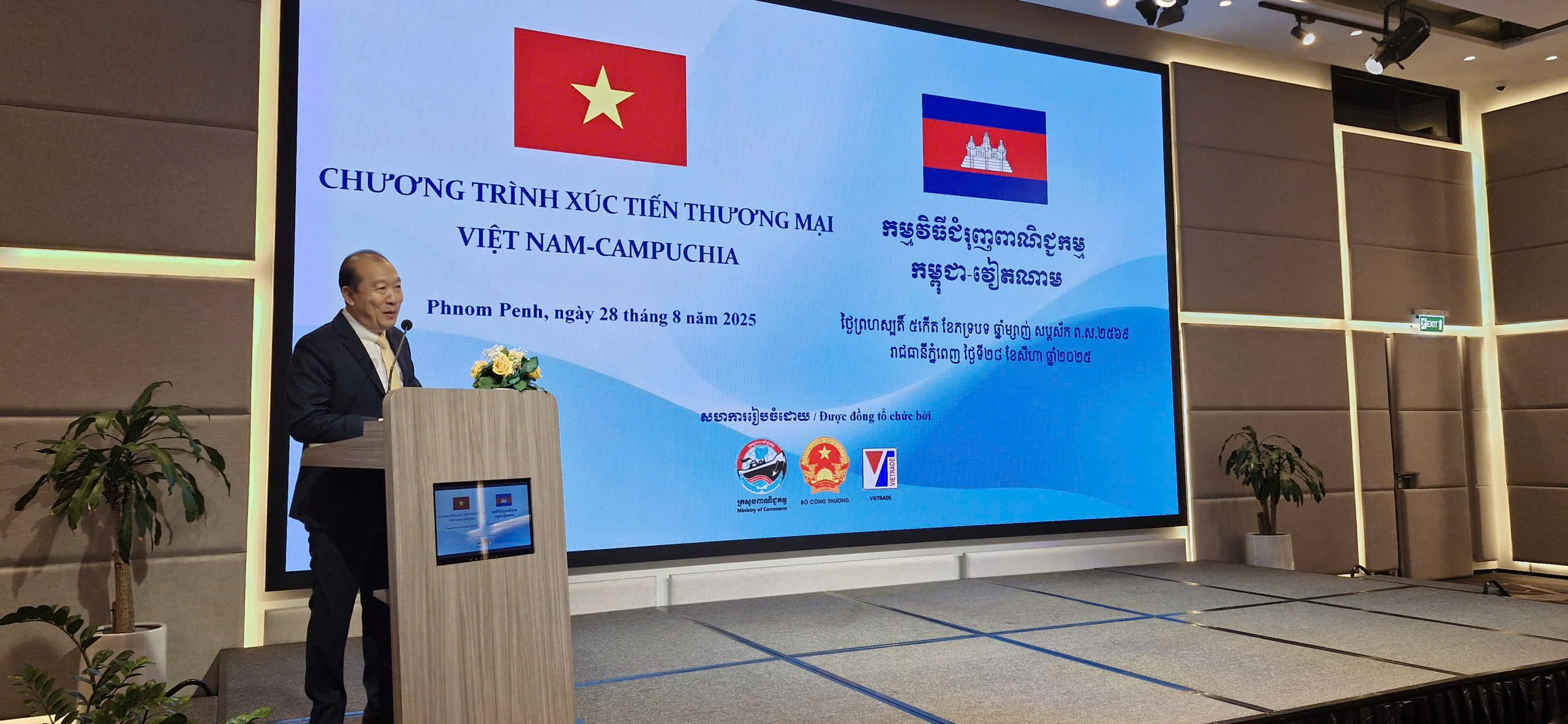 Ông Seang Thay – Quốc Vụ khanh Bộ Thương mại Campuchia
