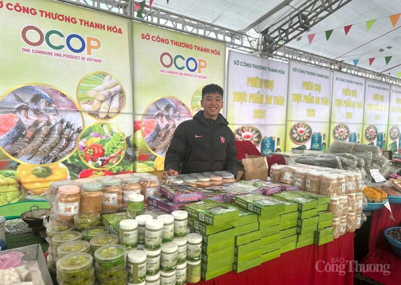 Đây là phiên chợ thứ 3 Sở Công Thương Thanh Hóa tổ chức trong năm nay. Dự kiến, từ nay đến hết năm 2025 sẽ còn 1 phiên chợ nữa được tổ chức.