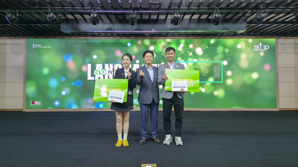 Nhi vừa giành giải vàng cuộc thi Hùng biện bằng tiếng Hàn tại công ty Nhi vừa giành giải vàng cuộc thi Hùng biện bằng tiếng Hàn tại công ty