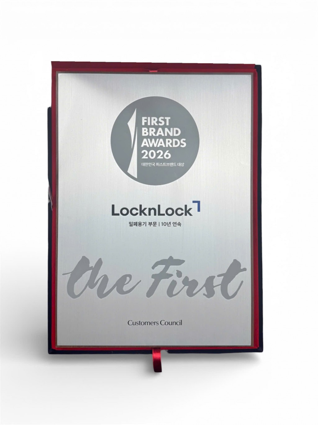 LocknLock lập cú đúp tại Giải thưởng “Thương hiệu hàng đầu Hàn Quốc năm 2026”